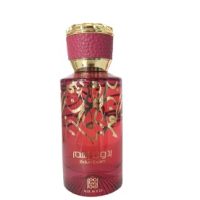 عطر ادکلن بدون اسم 50 میل Bidun Esam