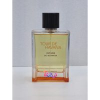 عطر ادکلن تور د هاوانا مردانه فراگرنس ورد Fragrance world Tour De Havana