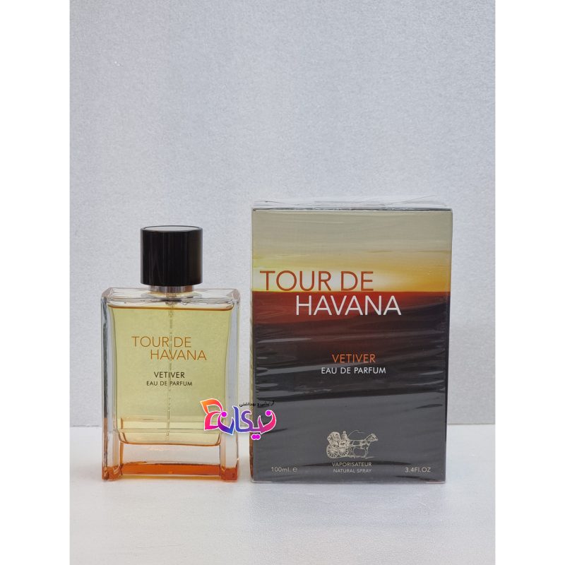 عطر ادکلن تور د هاوانا مردانه فراگرنس ورد Fragrance world Tour De Havana