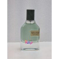 ادکلن آکوا پورا فراگرنس ورد Fragrance world Aqua Pura