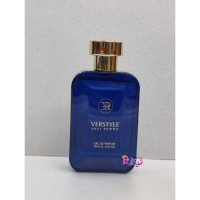 ادکلن ورساچه دیلان بلو روونا verstyle Daily Blue