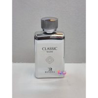 ادکلن مردانه روونا کلاسیک سیلور Rovena classic silver