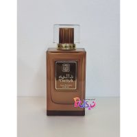 ادکلن شیری دالیه شرکت نسیم daliya aqua perfume naseem