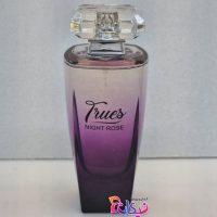 ادکلن جانوین ترزور نایت رزJohnwin Trues Night Rose Eau De