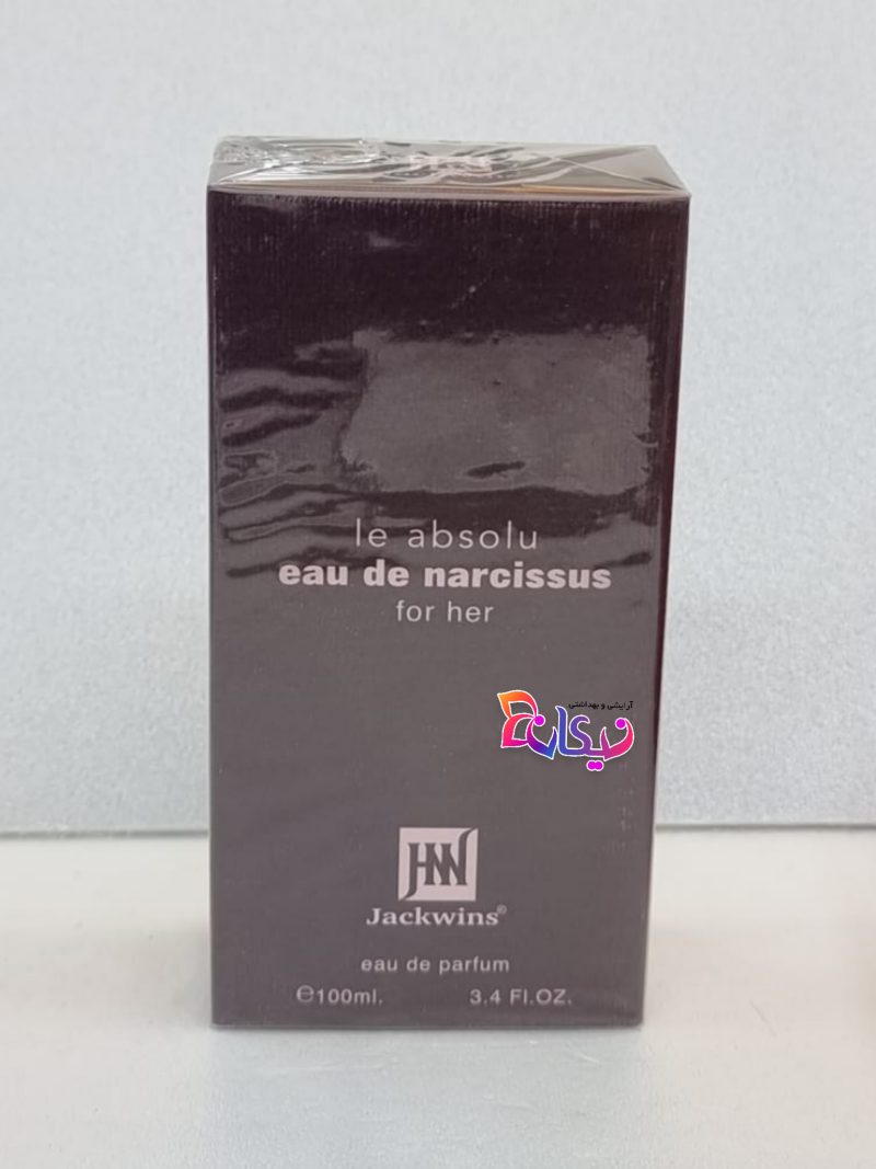 ادکلن جانوین نارسیسو له ابسولو  Le Absolu Eau De Narcissus