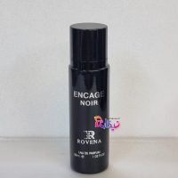 ادکلن انسیج نویر روونا۳۰ میلRovena Encage Noir