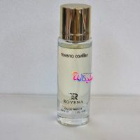 عطر روونا کاویلر Rovena Caviller  